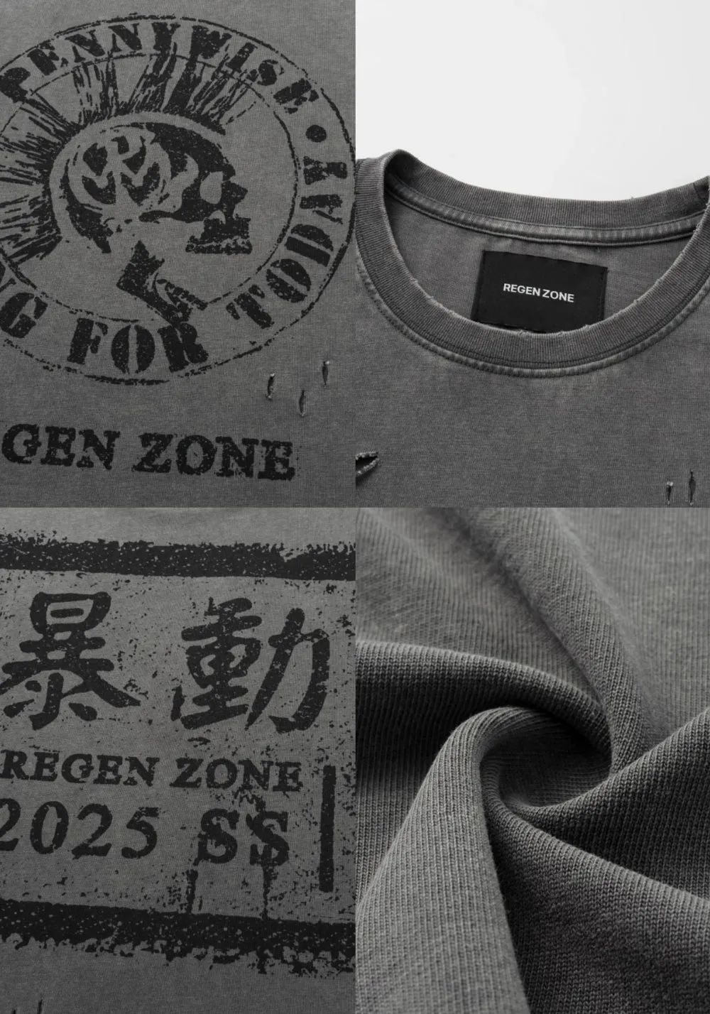 REGEN ZONE丨"RIOT" Matte Gray Distressed Tank Tee