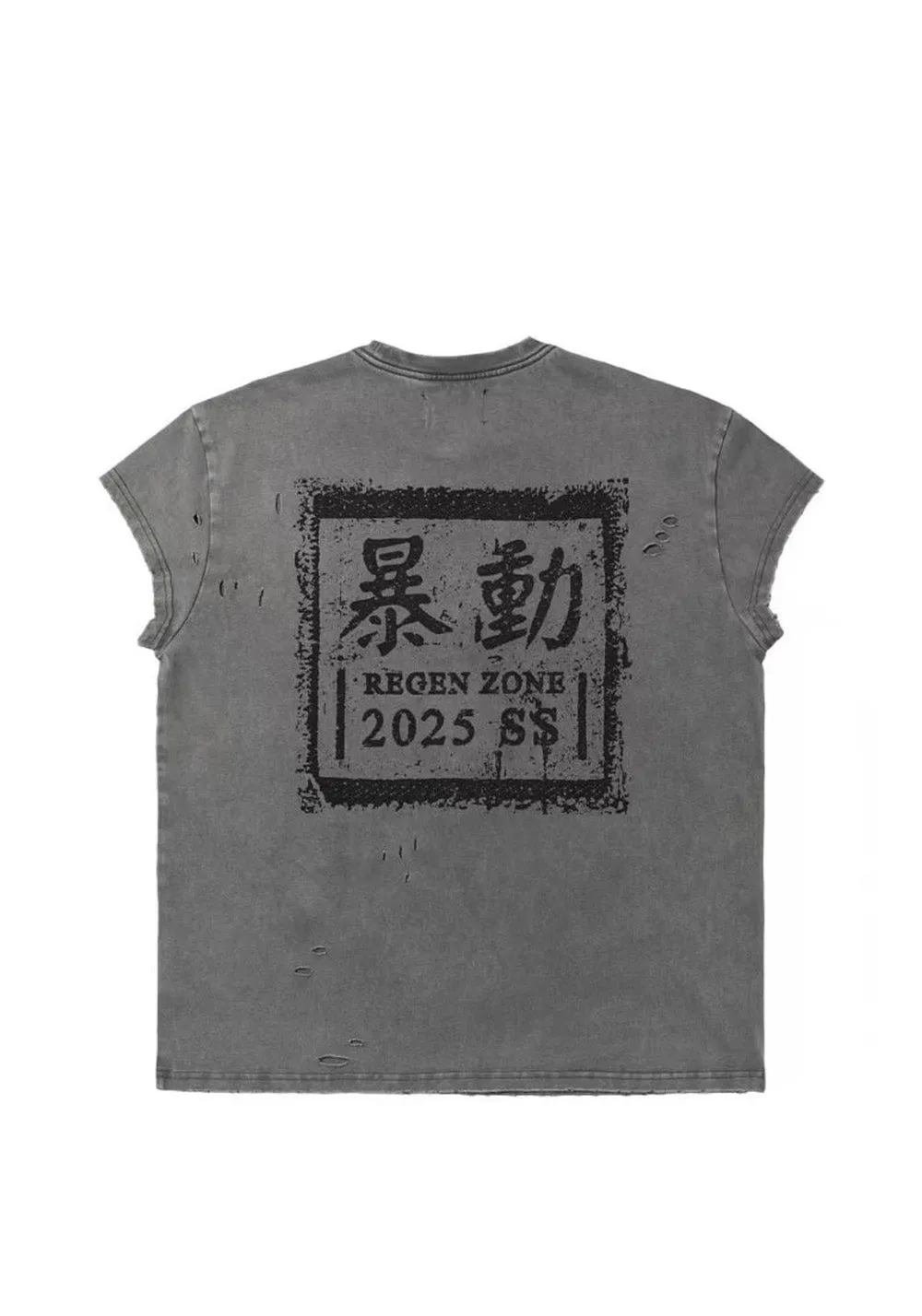 REGEN ZONE丨"RIOT" Matte Gray Distressed Tank Tee