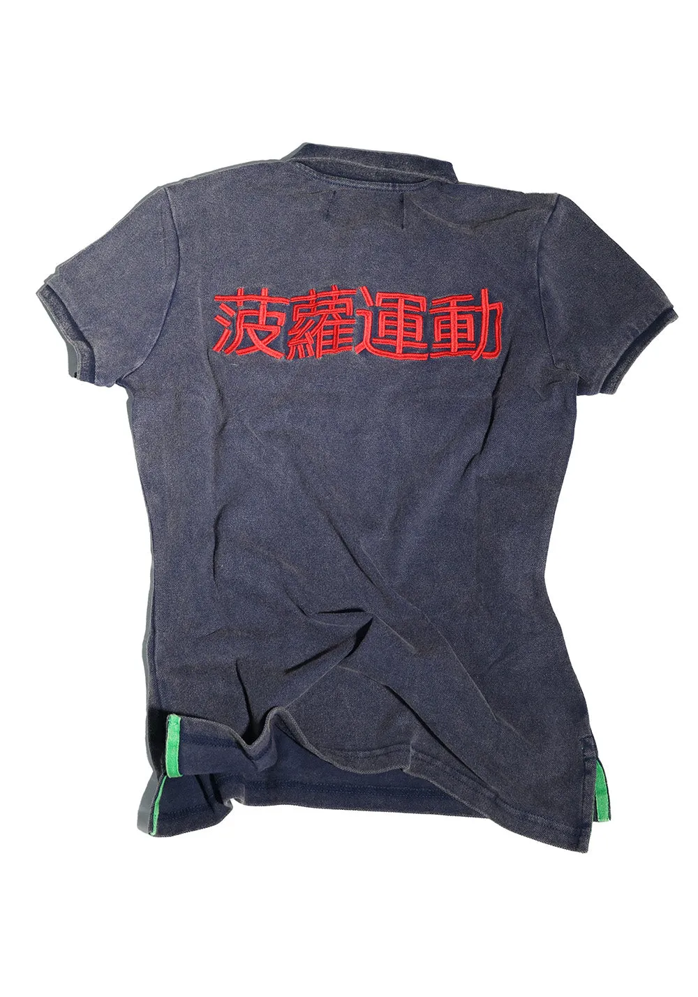 SANSLAWS丨Pineapple Sports Polo Shirt
